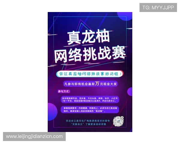mg老虎机官网高额返水优惠,助你轻松赢取更多奖金 mg老虎机官网高额返水优惠,助你轻松赢取更多奖金