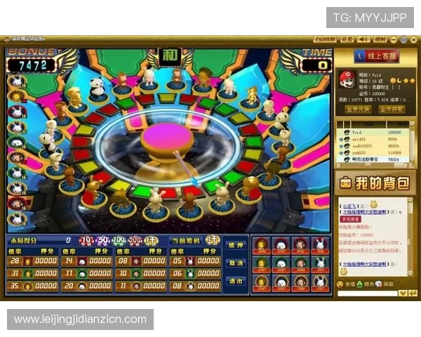 ag老虎机最新玩法介绍，带你轻松掌握游戏技巧与攻略