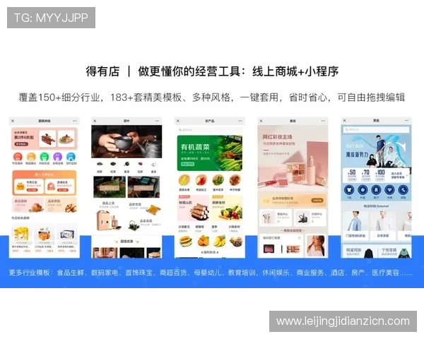 九五至尊电子欢迎光临,便捷的购物流程让您轻松选购,享受高效购物体验 九五至尊电子欢迎光临,便捷的购物流程让您轻松选购,享受高效购物体验