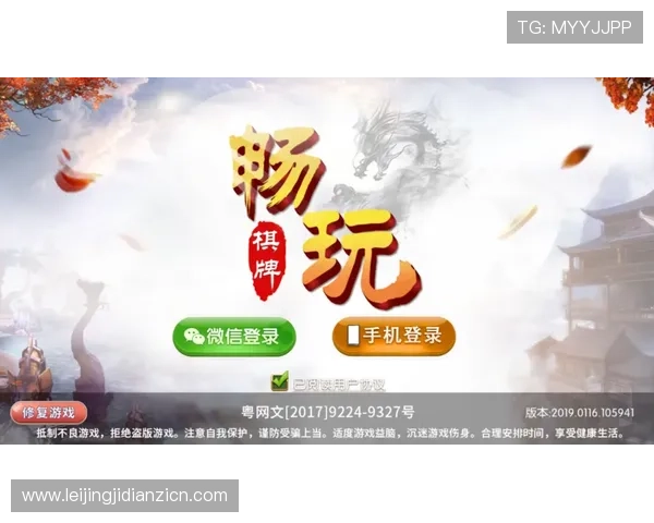 信誉良好的老虎机游戏在线玩平台，确保每一次游戏都公平公正