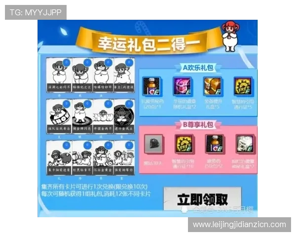 最新老虎机官网手机版下载安装指南，轻松开启你的娱乐之旅