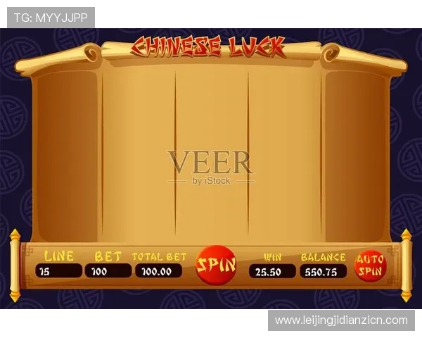 掌握老虎机游戏赢钱秘籍让你在赌场中更具优势