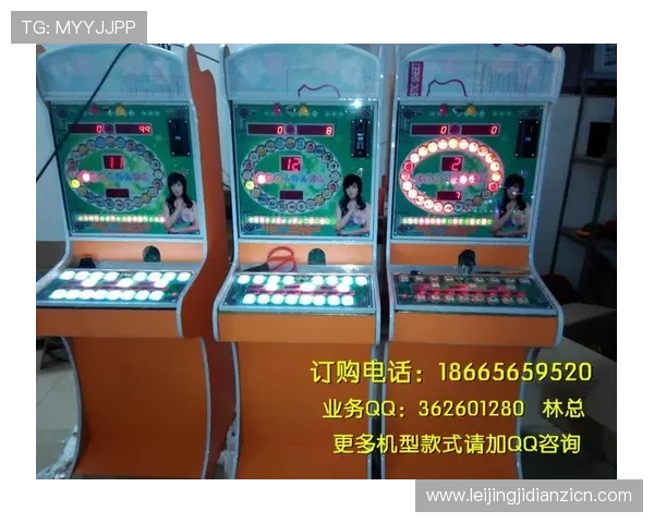 水果老虎机购买联系方式，获取最新水果老虎机销售联系方式和优惠信息的实用指南