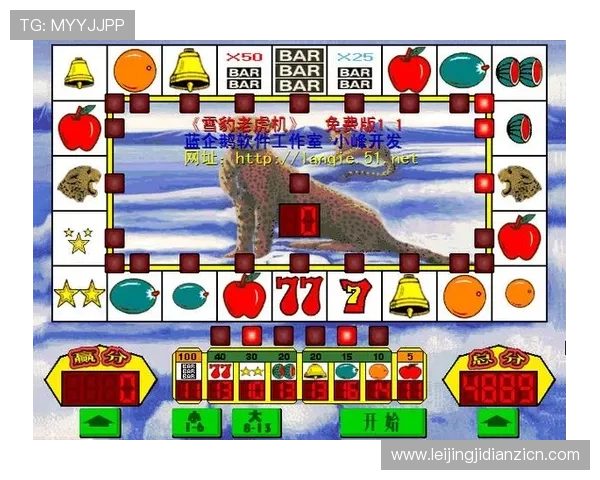 水果老虎机单机游戏下载大全，丰富多样的游戏内容尽情享受休闲时光