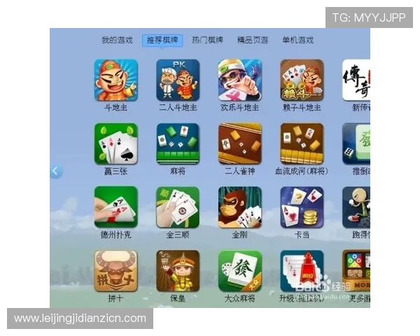 皇冠电子游戏368官方直营，多样化游戏选择满足不同玩家需求，轻松赢取丰厚奖励