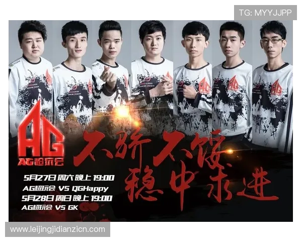 AG电竞游戏店铺全面解析：如何选择最适合你的电竞装备与游戏配件