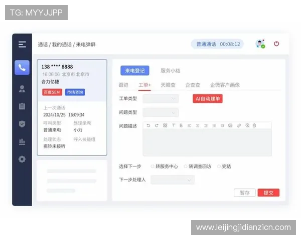 cq9电子官网app客服在线支持服务流程详解帮助玩家快速解决游戏中遇到的问题 cq9电子官网app客服在线支持服务流程详解帮助玩家快速解决游戏中遇到的问题