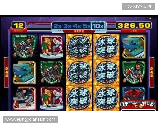 MG游戏冰球突破技巧详解让你在比赛中占据优势位置 MG游戏冰球突破技巧详解让你在比赛中占据优势位置