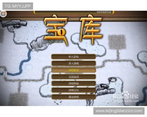 全面解析老虎机玩法介绍图片帮助新手快速理解游戏流程与奖励机制 全面解析老虎机玩法介绍图片帮助新手快速理解游戏流程与奖励机制