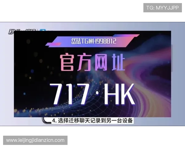 分析PG电子平台不凡成就非凡的技术创新如何引领行业发展新方向 分析PG电子平台不凡成就非凡的技术创新如何引领行业发展新方向