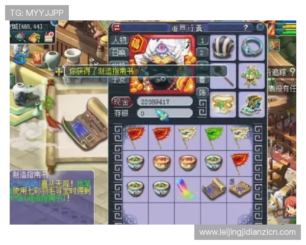 恶魔老虎机游戏百万奖励活动详细介绍帮助玩家把握每次赢取机会 恶魔老虎机游戏百万奖励活动详细介绍帮助玩家把握每次赢取机会