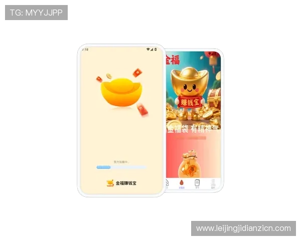 老虎机开户下载官网网址免费注册流程详解，轻松开启娱乐之旅