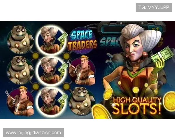 老虎机官方旗舰店用户评价优良，赢得广大玩家的一致好评