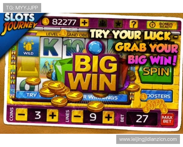 老虎机登录下载：轻松注册开启精彩游戏体验