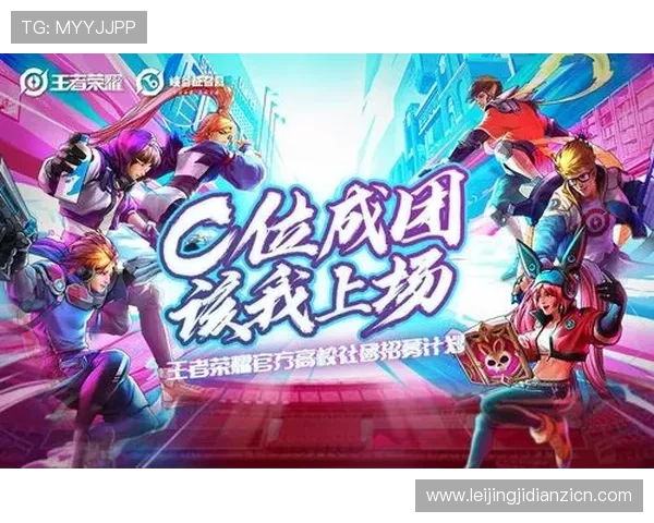 通过db电子体育官网平台轻松参与全球各大体育赛事的竞猜活动，赢取丰厚奖励