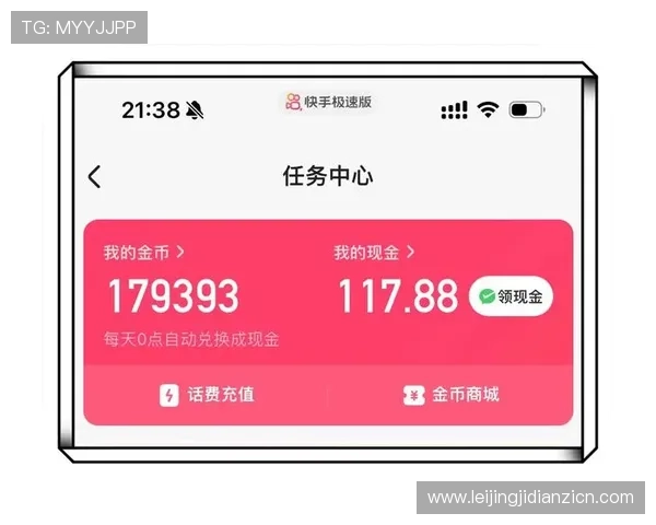 2024年最受欢迎的老虎机网站app排行榜，助你轻松找到高收益游戏平台