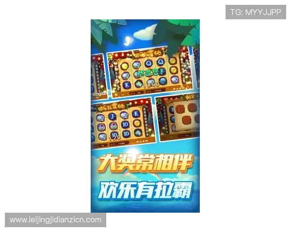 777老虎机下载最新版本，安全稳定的游戏下载平台推荐