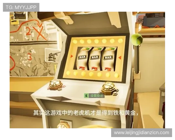 多财多福老虎机是真能赢钱还是存在陷阱和风险分析 多财多福老虎机是真能赢钱还是存在陷阱和风险分析