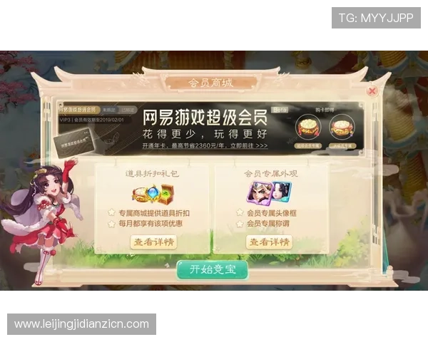 如何通过PGSOFT官网手机版快速登录会员账号确保游戏顺畅体验 如何通过PGSOFT官网手机版快速登录会员账号确保游戏顺畅体验