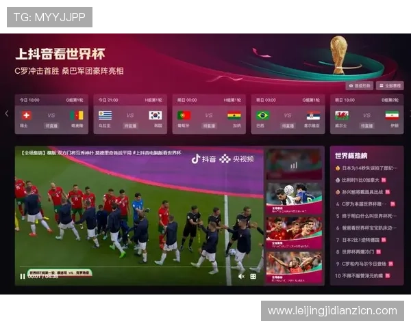 加拿大VS瑞士世界杯比赛现场观赛指南及观赛必备注意事项