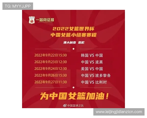 加拿大对阵波黑比赛官方购票渠道推荐及购票流程全攻略